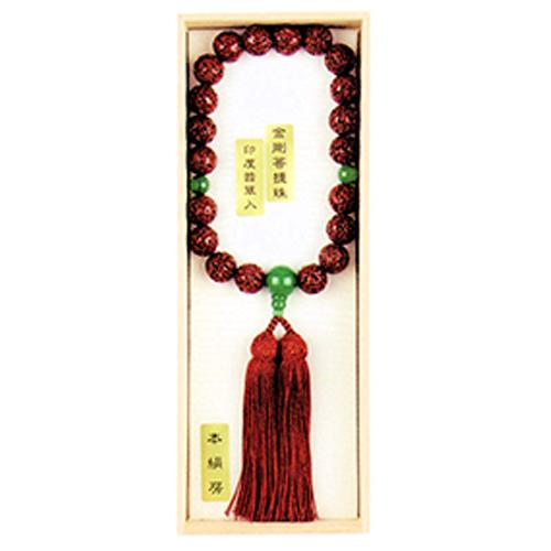 金剛菩提樹 片手20玉 翡翠仕立て 本絹頭房
