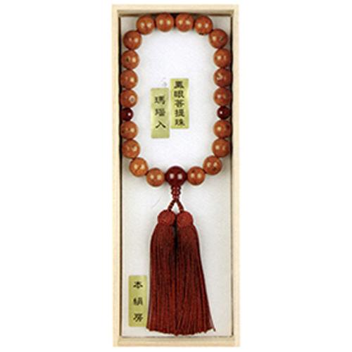 鳳眼菩提樹 片手20玉 瑪瑙仕立 本絹頭房