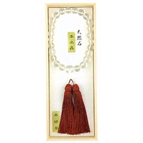 水晶 片手22玉 共仕立 本絹頭房