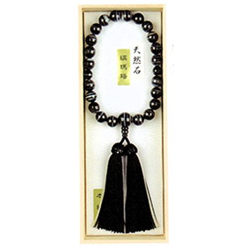黒縞瑪瑙 片手22玉 共仕立 本絹頭房