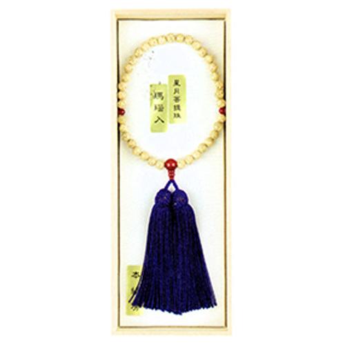 星月菩提樹 片手 瑪瑙仕立 本絹頭房