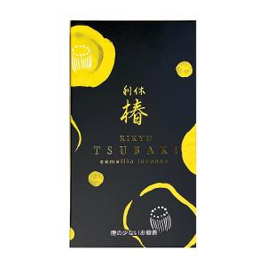 利久椿　黄 香り：微煙 16.5×9×3cm 奥野