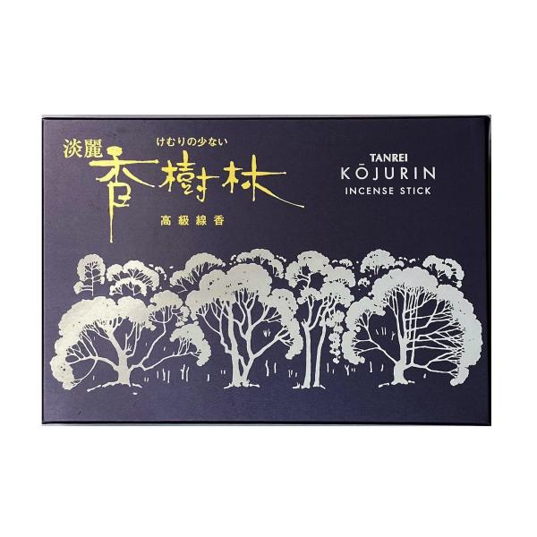 淡麗香樹林黒箱 香り：白檀 15×10.5×3.5cm 玉初堂