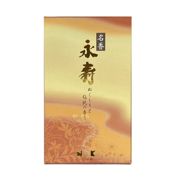 永寿　大型バラ 香り：白檀 16.5×10×4cm 日本香堂