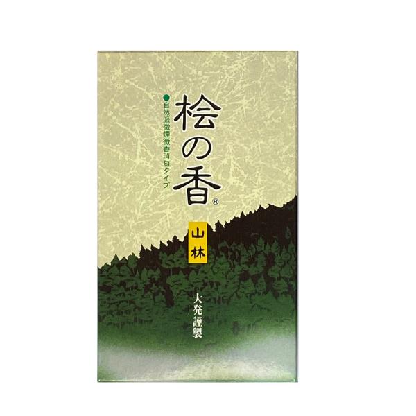 桧の香 香り：桧 16.5×10×4cm 大発