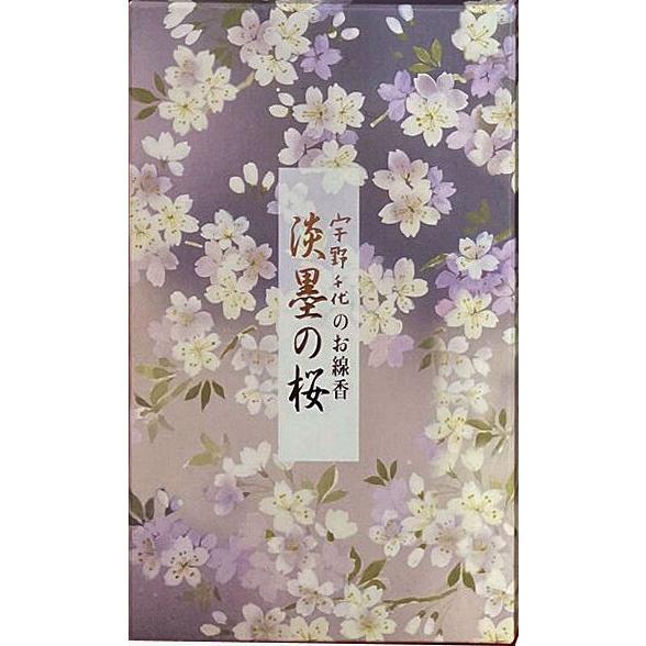 薄墨の桜 香り：桜の皮 16.5×10×4cm 日本香堂
