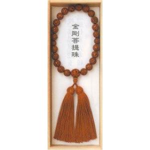金剛菩提樹 仏具 珠数 数珠 念珠