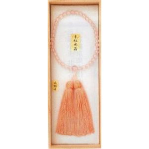 紅水晶小玉 仏具 珠数 数珠 念珠 品質本位の最高級品