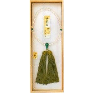 水晶小玉 仏具 珠数 数珠 念珠｜butsudansyokunin