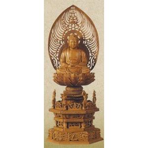 仏像 座釈迦 柘植 六角鬼面麒麟台座 水煙光背 眼入 仏切金 2.0寸 釈迦