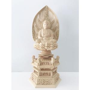 真言宗 仏像 大日如来 インド白檀 木彫 金泥書 不動明王 弘法大師 3体