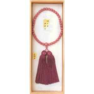 ロードナイト小玉 仏具 珠数 数珠 念珠 品質本位の最高級品