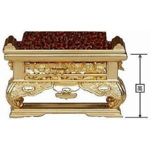 仏具 経机 机 卓 浄土真宗本願寺派 西 上卓 宮殿卓 華鋲卓 金虫 うるし 4.5寸