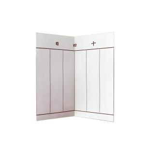過去帳 金襴 日付入 4.0寸 仏具の詳細画像1