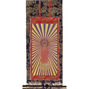 偉大な 掛軸 日本画 仏書画 永井暁月 真言十三佛 しんごんじゅうさんぶつ 尺三 Kz3me1 J053 き チャンピオン