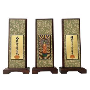 掛軸 未使用 天台宗 仏具 岡崎市発送 1868 掛け軸 掛軸 ご本尊 天台宗3幅 最澄 座 阿弥陀如来 知ギ オリジナル