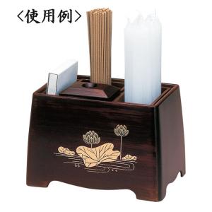 仏具 線香差し ローソク 小物 収納 木目色 蓮 Bタイプ｜butsudansyokunin