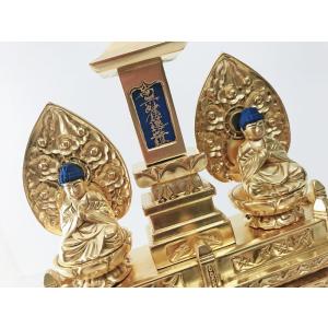 仏像 三宝尊 日蓮宗 純金箔 1.0寸 仏具の詳細画像1