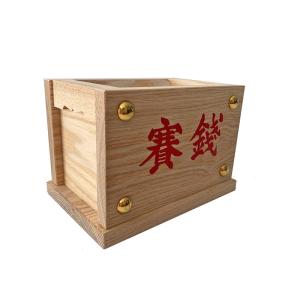 賽銭箱 仏像 の商品一覧 仏壇 仏具 冠婚葬祭 宗教用品 キッチン 日用品 文具 通販 Yahoo ショッピング