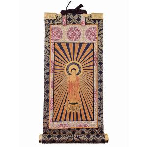 掛軸 浄土宗 浄土宗紋入 法然上人 20代 脇掛左 紺表装 掛け軸