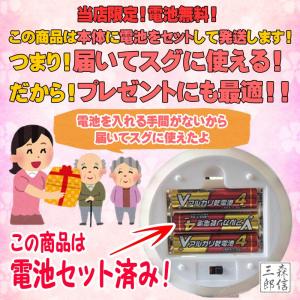 LEDロウソク 「灯ととなり」《蓮》当店限定電...の詳細画像3