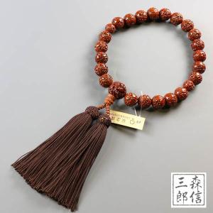 数珠（念珠） 金剛菩提樹・翡翠（ヒスイ）[二天]仕立 22珠 紐房 男性