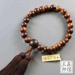 数珠（念珠） 金剛菩提樹・共仕立 20珠 人絹頭付房 男性用1蓮 ○お
