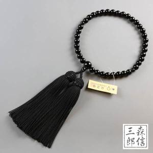 森信三郎商舗 数珠 女性用 赤メノウ 7mm 正絹房(房色・赤 森信三郎商舗 数珠 女性用 赤メノウ 7mm 正絹房(房色・赤