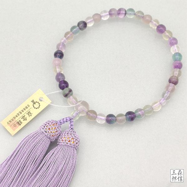 数珠 女性用 天然石京念珠 7mm 蛍石 フローライト 正絹房 (房色・紫) (京念珠 略式数珠 念...