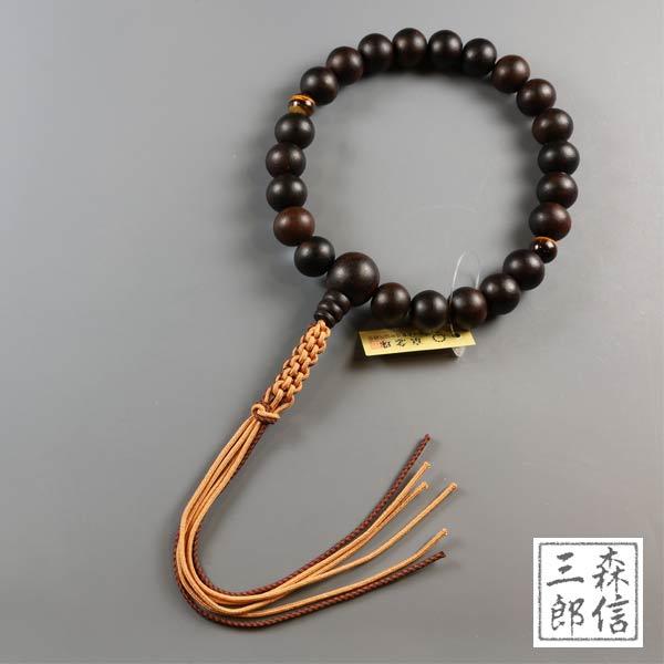 数珠 男性用 浄土真宗 数珠 縞黒檀 22玉 二天虎目石 正絹房 本式数珠 正式数珠(京念珠 念誦 ...