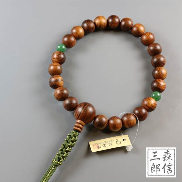 数珠 浄土真宗 男性用 数珠 栴檀(センダン) 22玉 二天アベンチュリン 正絹紐房 (房色・緑)本...