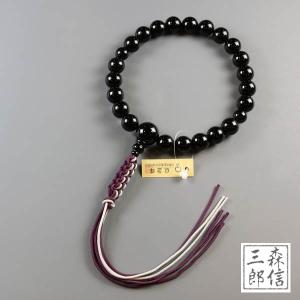 仏壇屋 滝田商店 数珠 浄土真宗 男性用 乳琥珀(アンバー) 20玉 宗派別