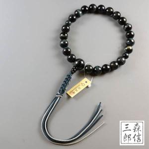 茶道具 夜咄道具 喚鐘 八尾祥栄＆撞木セット : 茶道具いまや静香園