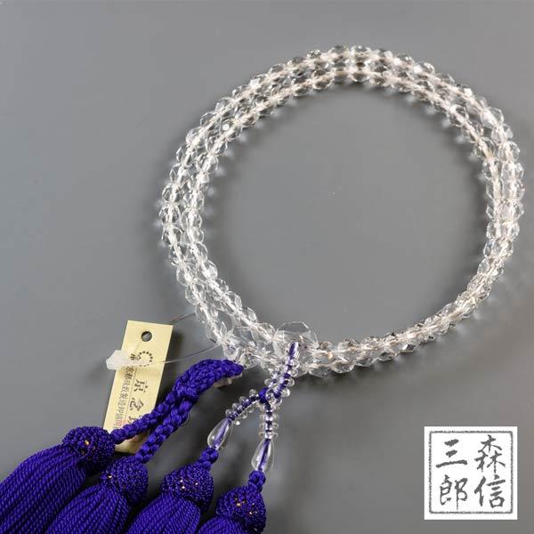 数珠 女性用 浄土真宗 二輪数珠 ガラス玉 白切子 (玉:透明 房色:紫) 本式数珠 正式(京念珠 ...