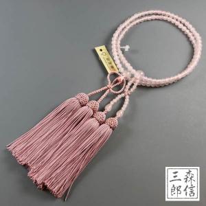 本珊瑚 女性用数珠 共仕立て 二連 二輪 本式 八宗 白珊瑚 ピンク珊瑚