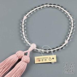 森信三郎商舗 数珠 女性用 赤メノウ 7mm 正絹房(房色・赤 森信三郎商舗 数珠 女性用 赤メノウ 7mm 正絹房(房色・赤