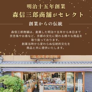 ろうそく 使い切りろうそく 5分ローソク ミニ...の詳細画像1