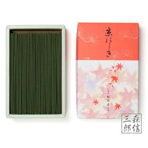 松栄堂 お線香 ギフト 贈答用 お供え 進物用 【松栄堂】 お香 五山 長