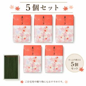 【未使用】6箱セット！　京都　松栄堂　五山　10把詰　お線香 ウェブショップ京線香 五山 バラ詰: 香りのおもてなし【公式】お香の