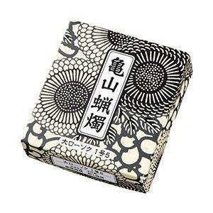 亀山蝋燭 カメヤマ 大ローソク 3号 A#204 燃焼時間 1時間40分 実用