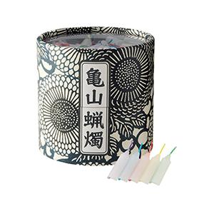 森信三郎商舗 蝋燭 ろうそく ローソク 使い切りロウソク ミニサイズ