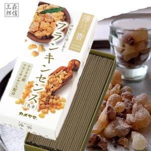 通販ネロリ40本入 : シャイニングストア - 通販 - Yahoo 通販ネロリ40本入 : シャイニングストア - 通販 - Yahoo