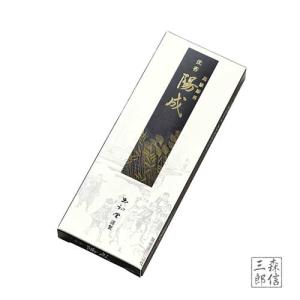 玉初堂のお線香 沈香 陽成  香セレクト 15g