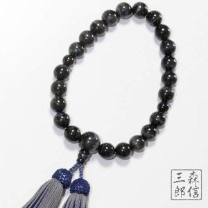 森信三郎商舗 数珠 男性用 青虎目石 ブランド京念珠( 略式数珠 青虎眼