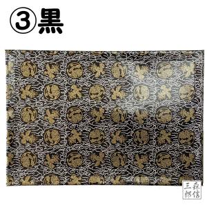 防火マット 防炎マット 敷物 14号(縦225...の詳細画像4