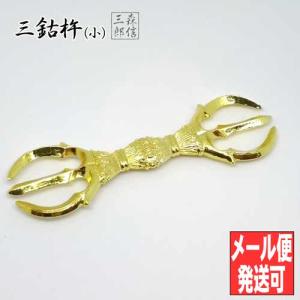 密教法具 寺院用仏具】金属製 独鈷杵(大) 金剛杵 密教法具 (とっ 密教法具 寺院用仏具】金属製 独鈷杵(大) 金剛杵 密教法具 (とっ