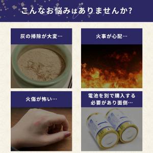ろうそく LEDローソク 火を使わない線香 L...の詳細画像3