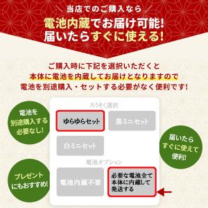 ろうそく LEDローソク 火を使わない線香 L...の詳細画像5