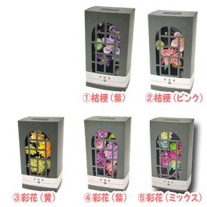送料無料 仏花 お香 和紙製の仏花に香老舗の香...の詳細画像3