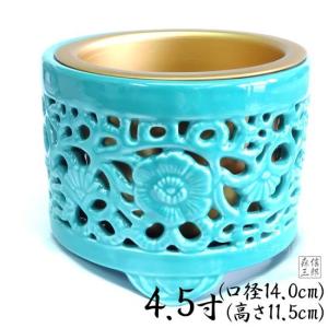 森信三郎商舗 香炉 【浄土真宗・真宗大谷派 東本願寺専用 森信三郎商舗 香炉 【浄土真宗・真宗大谷派 東本願寺専用